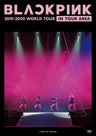 wBLACKPINK 2019-2020 WORLD TOUR IN YOUR AREA -TOKYO DOME-xʏDVD 