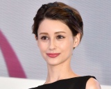 �_���m�K�������̏����������g���U�񓹁h�ōR�c ���e�ؖ��Ōx�������t�u�����ӍߋL���̌f�ڂ����߂�v 