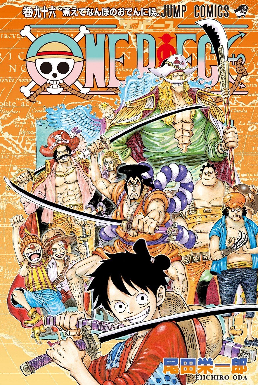 漫画『ONE PIECE』コロナで制作に影響「全作業がアナログ」 作者対応策