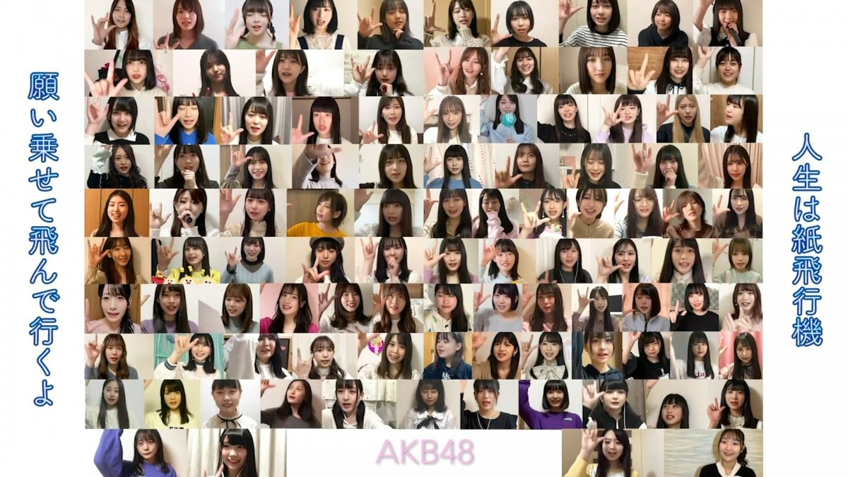 AKB48、“おうち劇場”拠点「OUC48」に 103人でおうち版「365日の