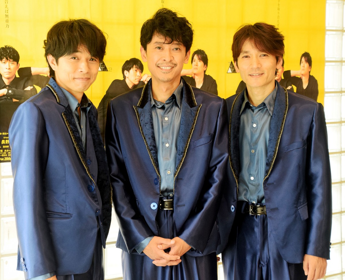 V6・坂本昌行、彼女質問にタジタジも… 井ノ原快彦が暴露「気づくと健と一緒にいる」 | ORICON NEWS