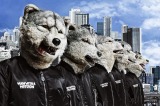 ʊweFES.2020xɏoMAN WITH A MISSION 