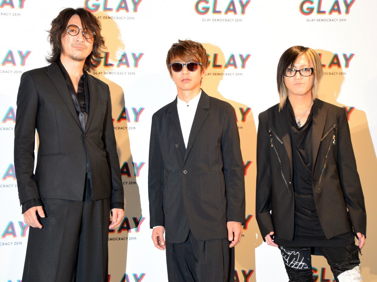 GLAY、デビュー25周年に感慨「続けるステキさ届ける」 7つの公約が