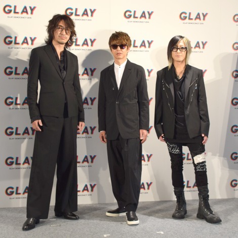 画像 写真 Glay デビュー25周年に感慨 続けるステキさ届ける 7つの公約が明らかに 2枚目 Oricon News