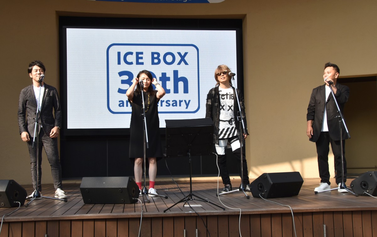 冷たいキス」ICE BOX、25年ぶり再結成 | ORICON NEWS