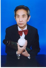 ���_�y�Ȍ|�t�E��������Y����A����������̂��ߎ��� 85�� 