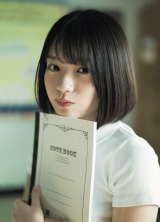 ラストアイドル 長月翠 ファースト写真集 『意外性』／長月 翠