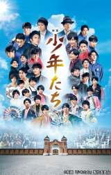 SixTONES�ASnow Man��o���w�f�� ���N�����x�ĕ��� SNS�����ēx���{ 