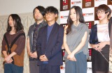音楽イベント『JAPAN NIGHT in TIMM』記者会見に出席したサカナクション（左から）岩寺基晴（G）、江島啓一（Dr）、山口一郎（Vo, G）、草刈愛美（B）岡崎英美（Key）　（C）ORICON NewS inc. 