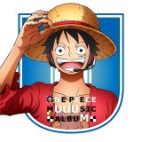 �A�j���wONE PIECE�x���́AUUUM�̃N���G�C�^�[�w���J�o�[ �I���W�i��PV���J 
