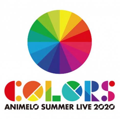 JÉ𔭕\Aj\CxgwAnimelo Summer Live 2020 -COLORS-x (C)Animelo Summer Live 2020 
