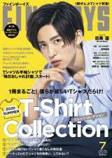 Snow Man�ڍ��@�A2���A���wFINEBOYS�x�\�� �O�������J�J�b�g����\�� 