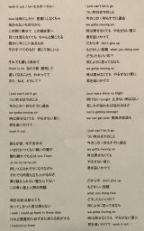 画像 写真 Lol 新曲 Workitout 6 24配信リリース Deftechのmicroがプロデュース 3枚目 Oricon News