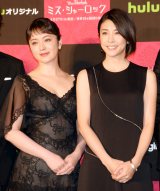 �|�����q&�ђn�J���ق��A�V�b�N�ȃh���X�p�ŋ��� 