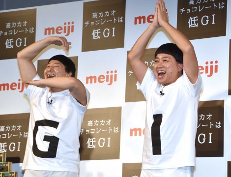 画像 写真 チョコプラ 人気のtt兄弟アレンジで チョコイベント 参加 夢がかないました 4枚目 Oricon News