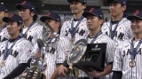 映画『侍の名のもとに〜野球日本代表　侍ジャパンの800日〜』が地上波初放送（C）TBS 