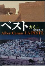 70�N�O�̏����w�y�X�g�x���}����A�u�㔼�������L���O�v�Ɍ���R���i�Ђ́g�{�h���� 