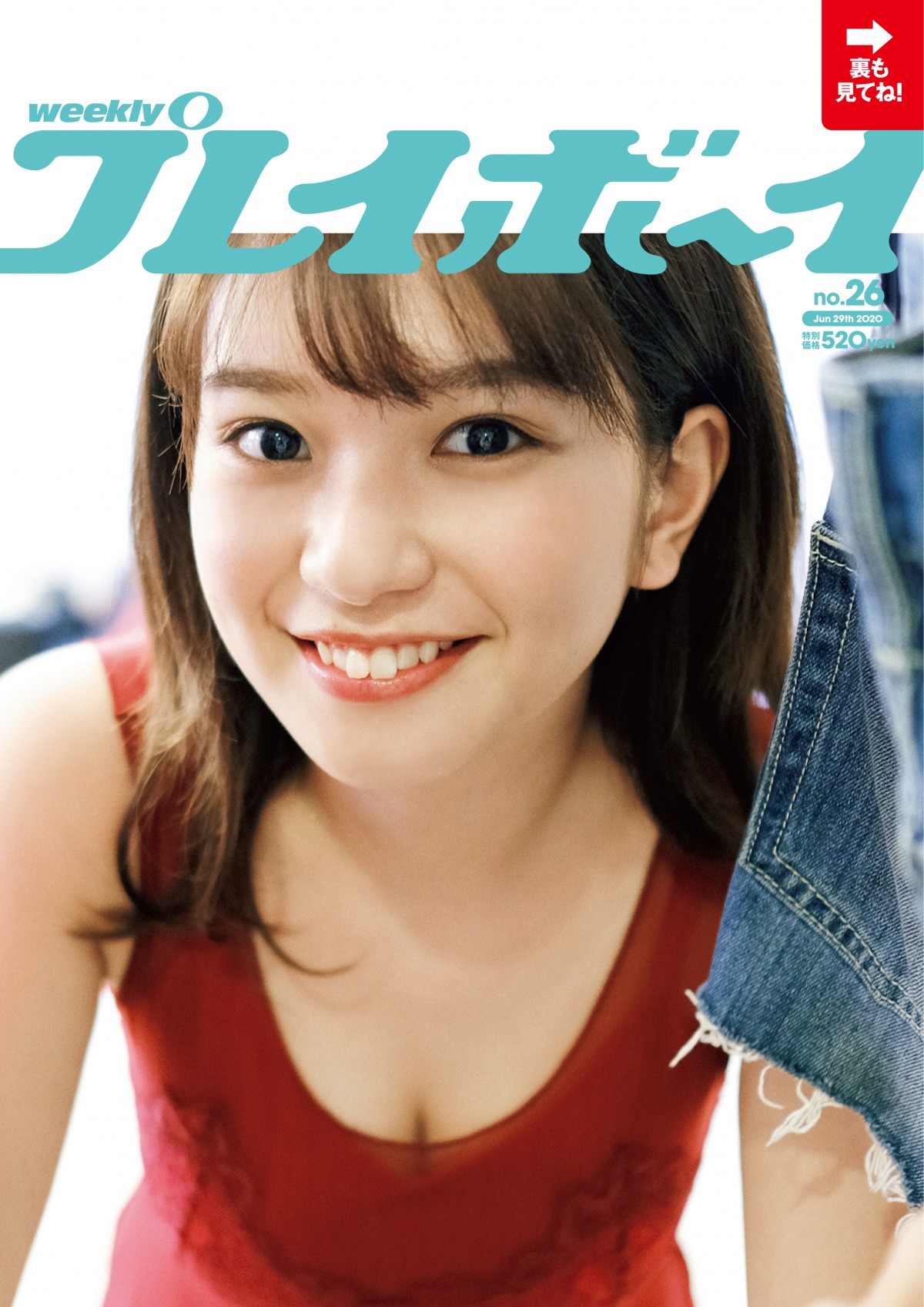 【いいね不要】ラストアイドル 長月翠 直筆チェキ 2025年最新】長月翠 チェキの人気アイテム - メルカリ