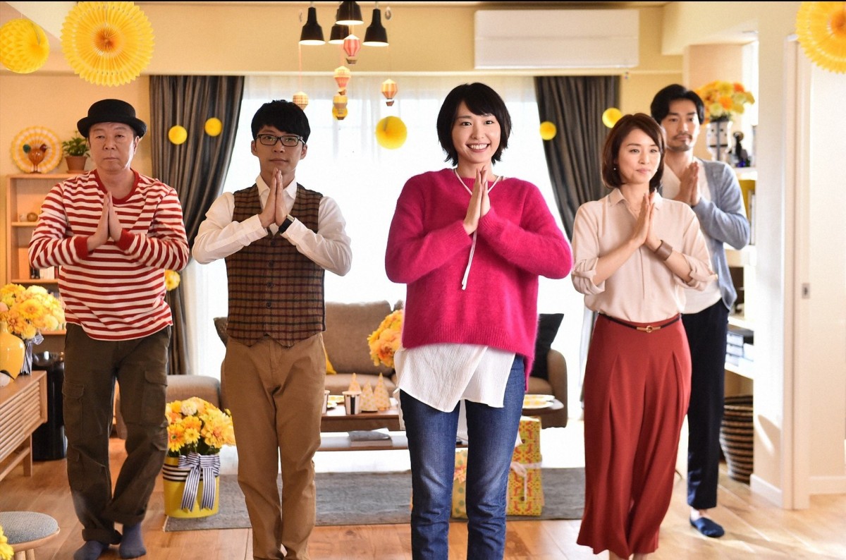 コロナ禍で楽しむ『逃げ恥』 現状ともリンクする作品の“おこもり感”が