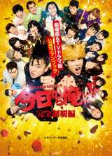 �w�������牴��!!�x�t�@���u�b�N�ȂǊ֘A���Ђ̔�������@����Ō��J�L�O 