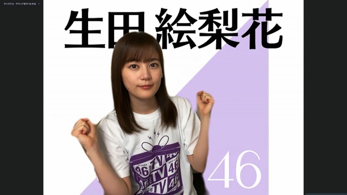 ロク6(ROKU)＞ロールアップパンツROLL UP PANTSバーガンディ