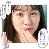 ������ގq�w�v���}���B�X�^�x�VCM�o���u���ϕi��CM�͎��̖��̂ЂƂł����v�@ 