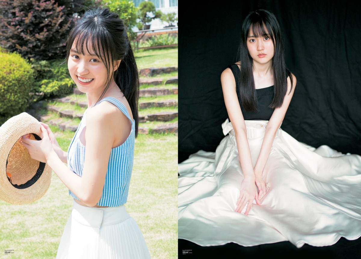 画像・写真 | 乃木坂46・賀喜遥香、人生初ソロ表紙解禁「緊張します