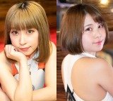 �{�f�B���C�������������R�X�v���@�I�g�i�ȐF�C�Ŗ��� 