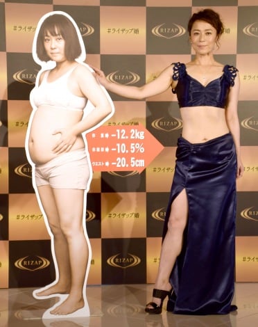佐藤仁美 12 2キロ減量で 菜々緒ちゃんとかぶる スラリと美脚アピール Oricon News