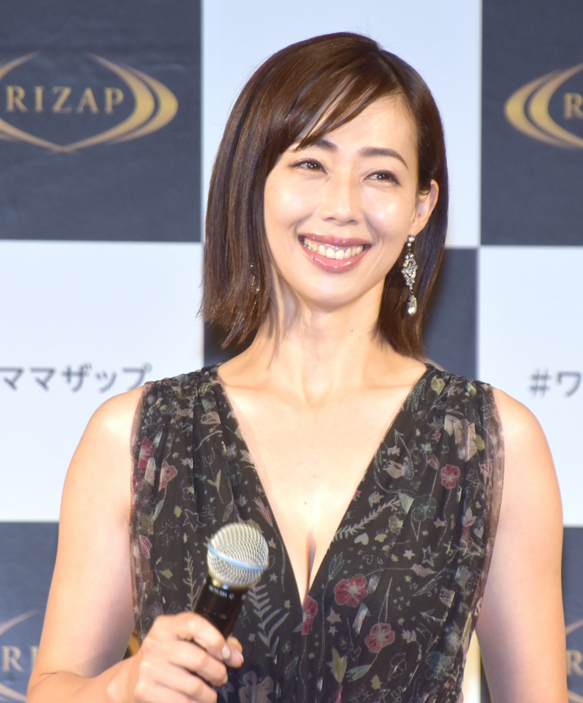 麻生久美子  アイコラ 