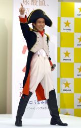 �ݒJ�ܘN�g�i�|���I���h�̃R�X�v����I�u�s�\�͂Ȃ�!�v 