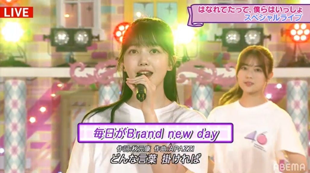 乃木坂46 岩本蓮加 毎日がBrand new 小学館 day Web限定 個別生写真