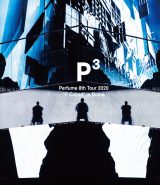 Blu-raywPerfume 8th Tour 2020 gP Cubedh in Domexʏ 