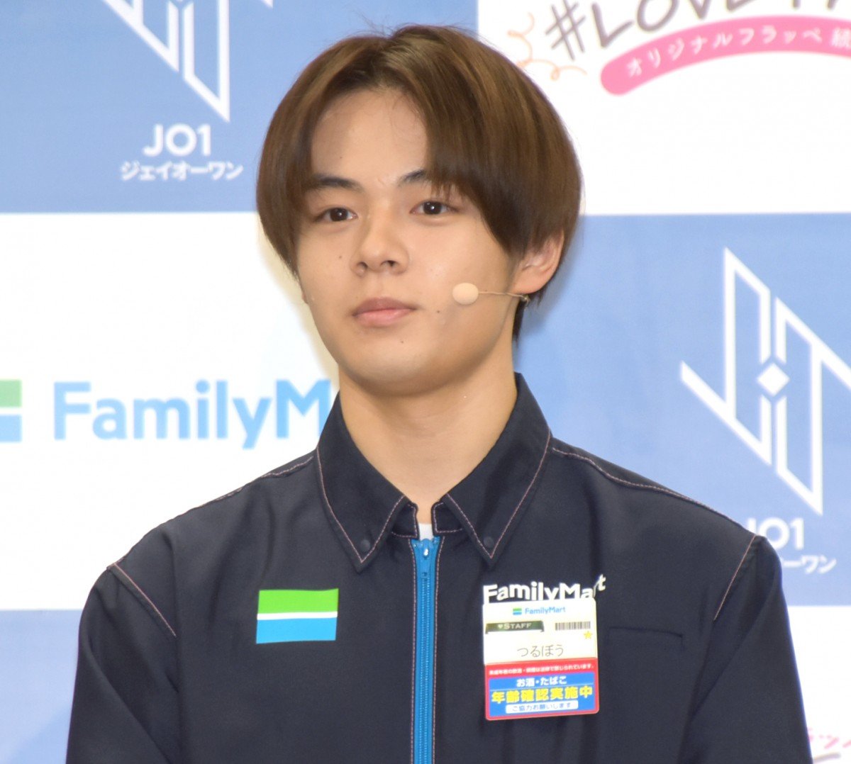 画像・写真 | JO1・鶴房汐恩、“古巣”ファミマのイベントに登場「全部