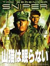 �ߌ�̃��[�h�V���[�A�u�R�L�͖���Ȃ��v�V���[�Y7��i���ꋓ���� 