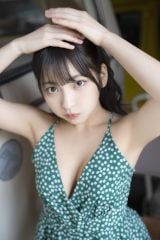 �w�T�����N�`�����s�I�� 30���x�ɓo�ꂷ��\�� �iC�j���r�L��Y�i�H�c���X�j2020 