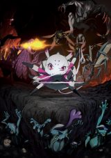 �w�w偂ł����A�Ȃɂ��H�x���������ŗ��N1�����A��2�N�[���@�L�[�r�W���A�����J 