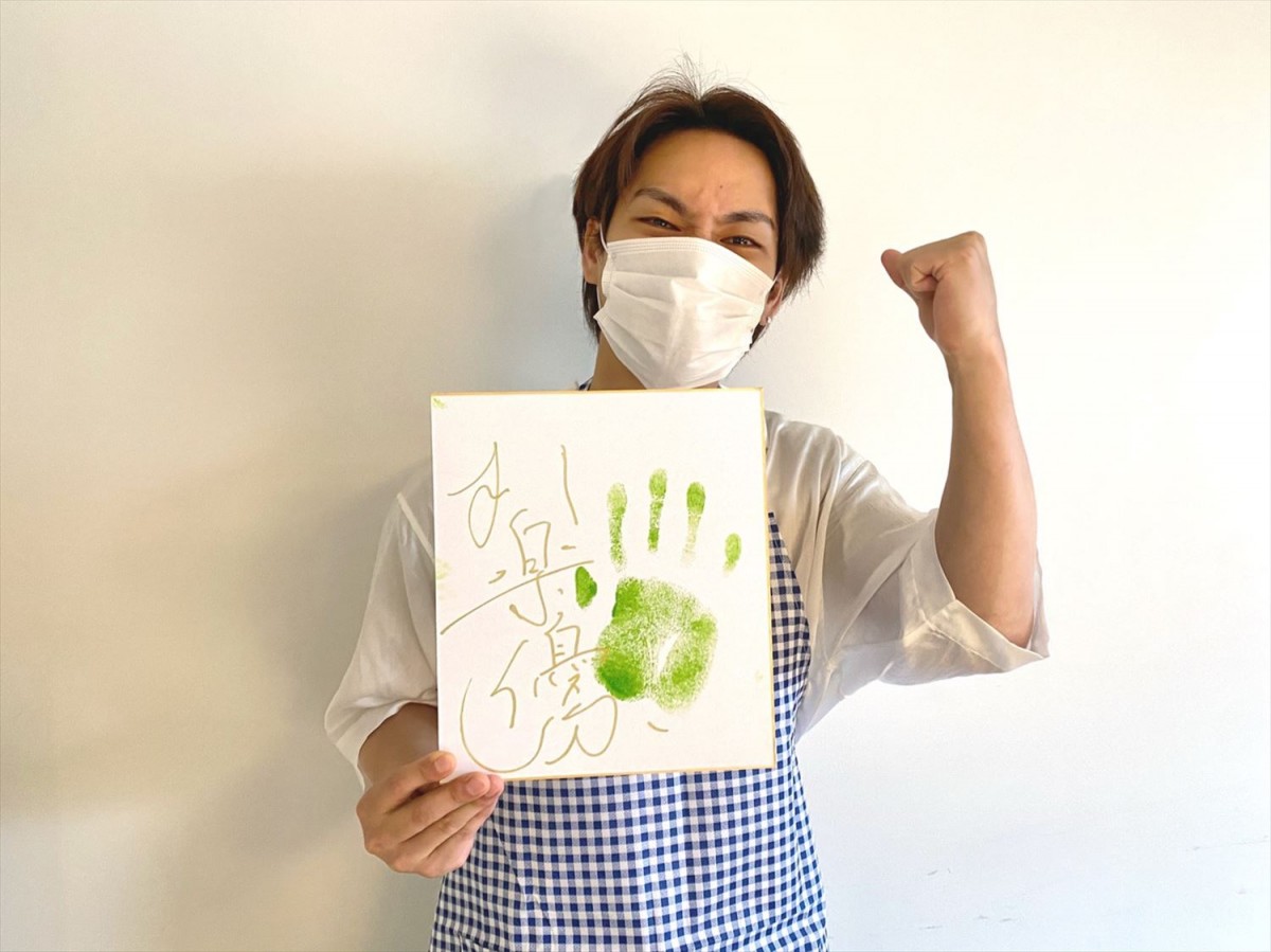 柳楽優弥 直筆サイン入り チェキ 柳楽優弥 直筆サイン入り チェキ
