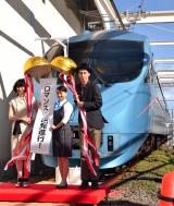 �哇�D�q�A�剉�f��Œ�� ���H���d�ԓ��Ńh�^�o�^�� 