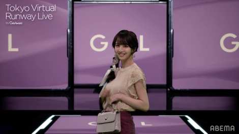 (C)Tokyo Virtual Runway Live by GirlsAward(C)AbemaTV,Inc. 