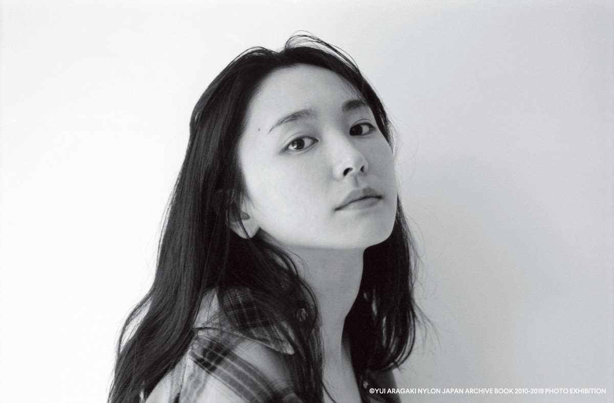 新垣結衣 写真集 YUI ARAGAKI NYLON JAPAN 新品未開封アート/エンタメ