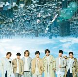 �W���j�[�YWEST�A�ŐV�V���O�����T20����������4��A���A�ʎZ9��ڂ�1�ʂɁy�I���R�������L���O�z 