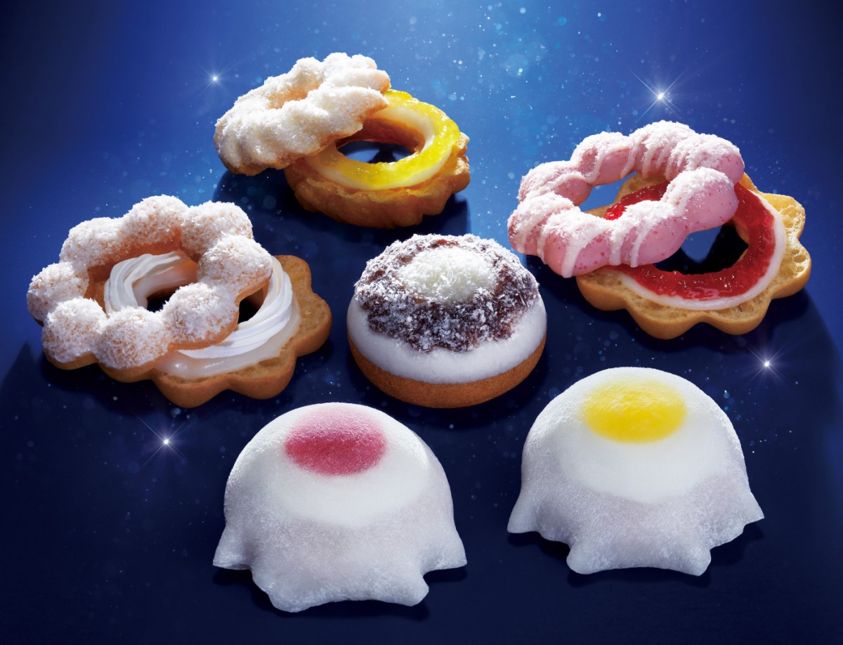 ミスド、ドーナツを“大福”で包んだ『もちクリームドーナツ