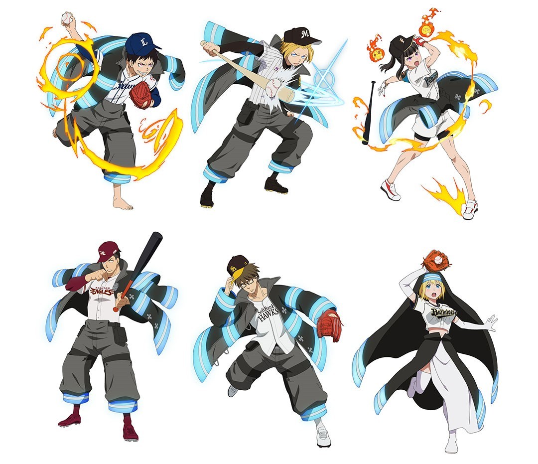 炎炎ノ消防隊』、パ・リーグ6球団とコラボ “火消し”繋がりで企画実施へ