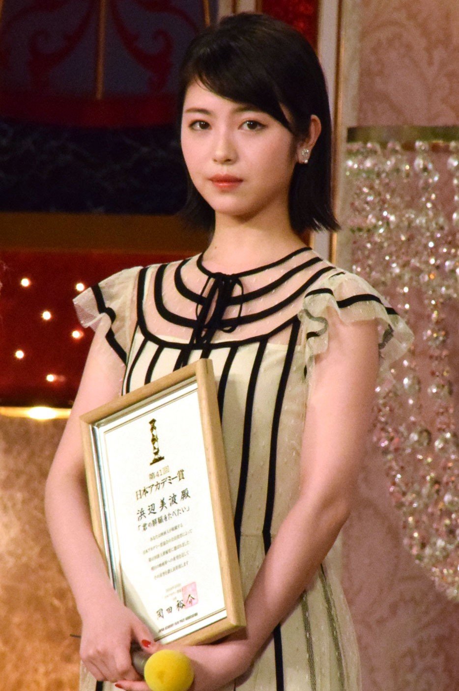 w41{AJf~[܁xŐVloD܂܂lӔg (C)ORICON NewS inc. 