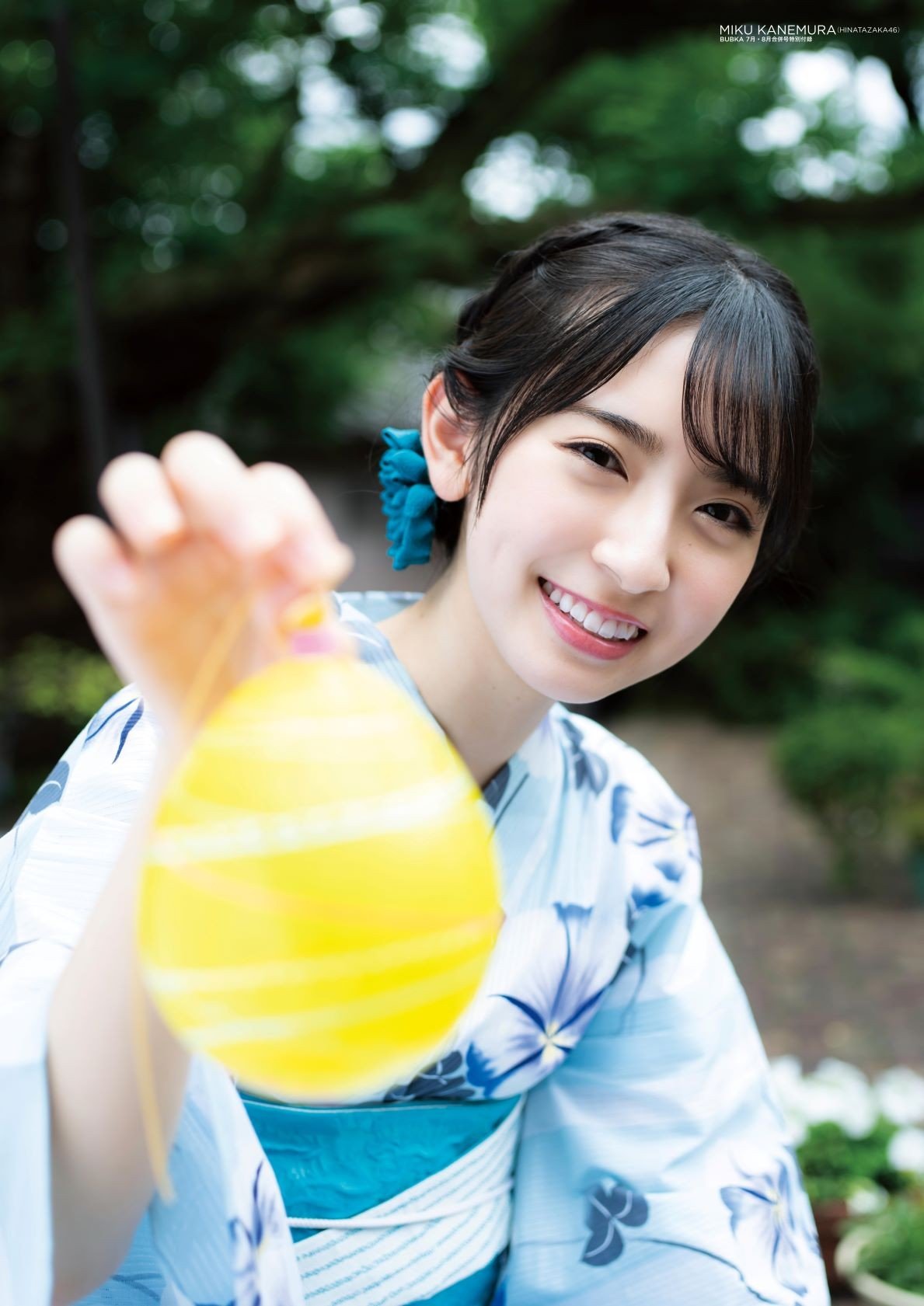 日向坂46・金村美玖、浴衣＆セーラー服で“夏の王道”グラビア | ORICON NEWS