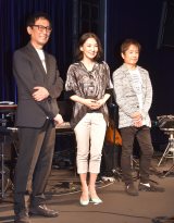 ()uALARYi=wL SUMMER TOUR 2020`Singing with RYi&u`xJO͂ݎ (C)ORICON NewS inc. 