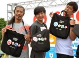 「SDGsウォーク2018」に参加したパンサー（左から）菅良太郎、向井慧、尾形貴弘 （C）ORICON NewS inc. 
