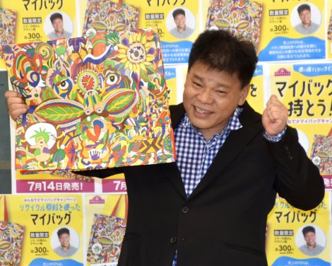 関連動画 ジミー大西 さんまの説教で5年ぶり画家活動 休養期間は やってるやってる のギャグだけで Oricon News