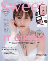 �c���݂Ȏ��wsweet�x�J�o�[���f���� �A�i�E���T�[�ŏ��̔��Ă� 112P�t�H�g�u�b�N�t�^�� 